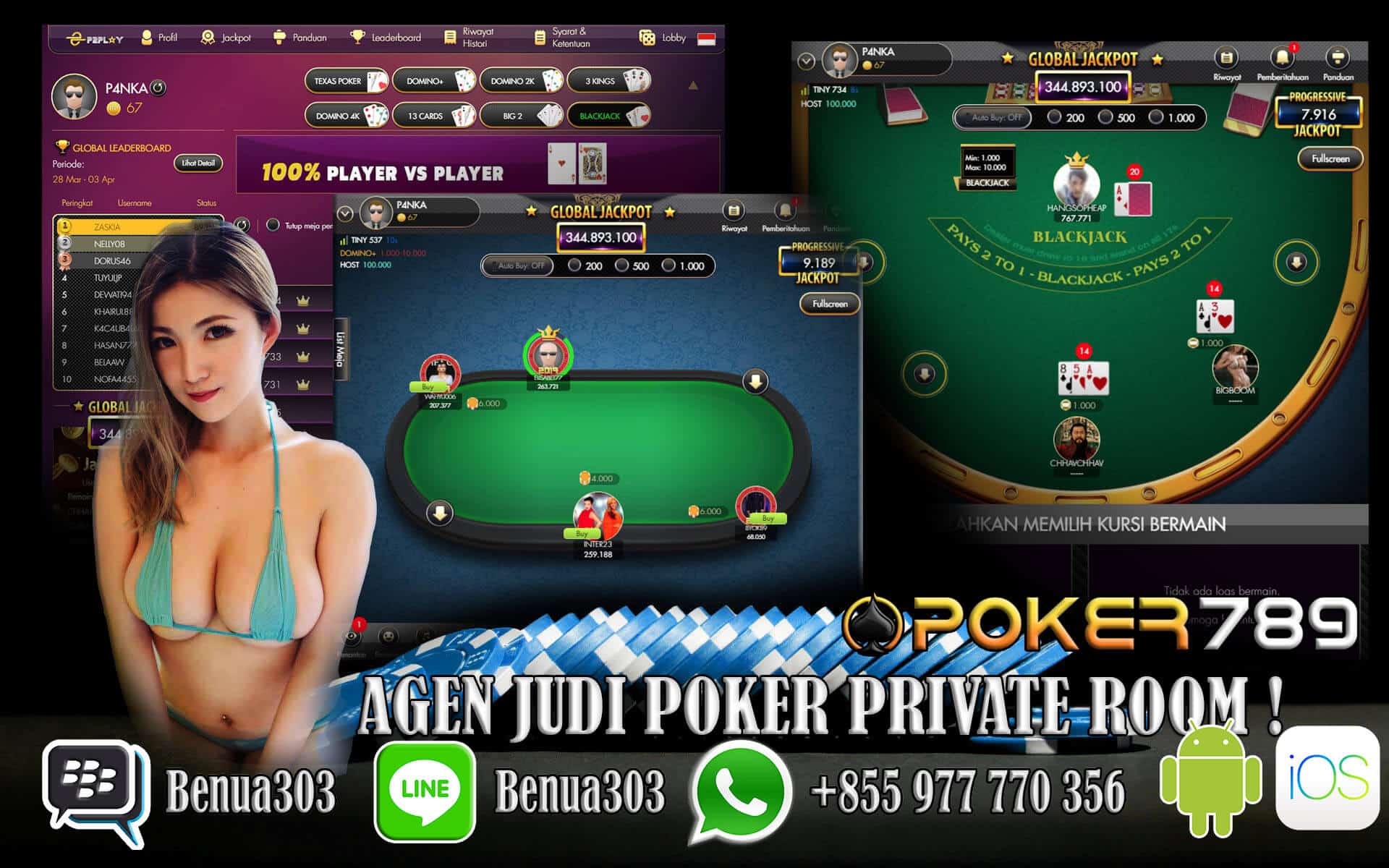 Bonus Pair Poker Online Private Room