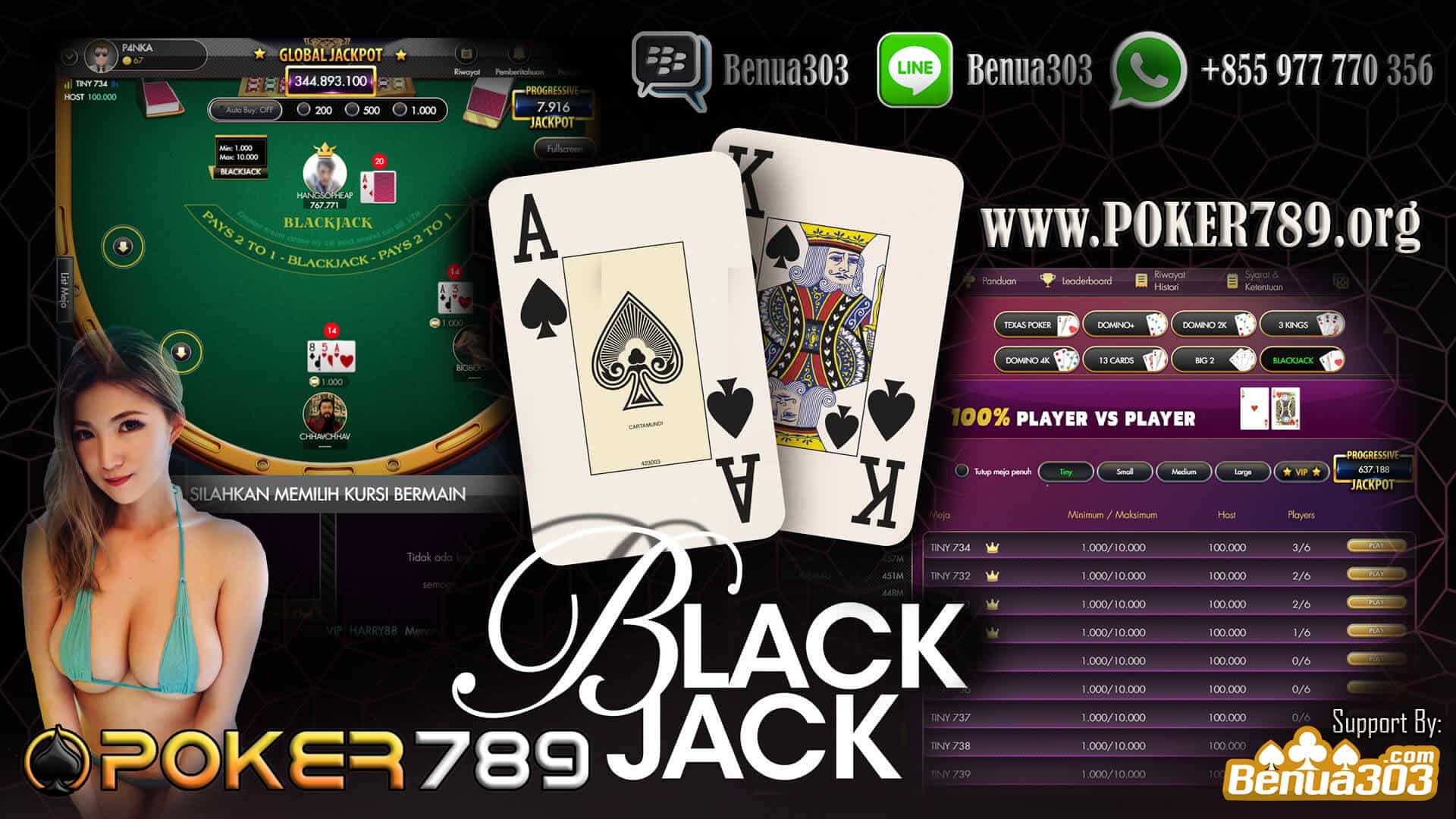 Permainan Blackjack Online 2019